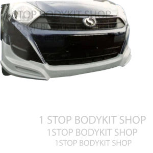 PERODUA AXIA 14-16 FRONT SKIRT POLYURETHANE (PU) SKIRT LIP BODYKIT