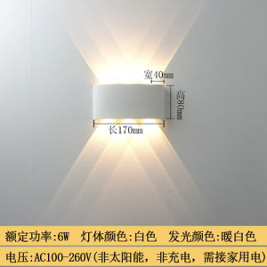 SXH NEW Ultra-Thin led Outdoor Wall Lamp Motion Sensor Light Indoor Living Room Bedroom Bedside Lamp Waterproof Courtyard Lamps