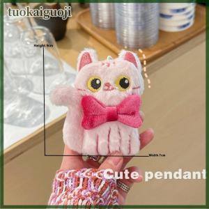 tuokaiguoji Cartoon Cute Big Eyed Cat Plush Keychain Kawaii Cat Doll Pendant Car Key Ring Charm Backpack Decoration Accessories Gifts