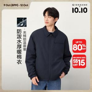 Giordano Beau Monde Men Turndown collar multi-pocket padded jacket Free Shipping 13076723