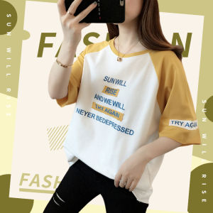 QDshop น่ารักจัดไปชุดใหญ่ไฟกระพริบเสื้อยืดคอกลมแขนสีสันสดใสสกรีนลายอักษรภาษาอังกฤษน่ารักมากใครยังไม่มีต้องรีบแล้วนะ