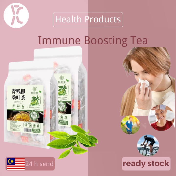 Green money willow mulberry leaf tea improves sleepiness and enhances