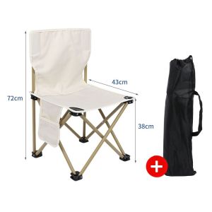 Linson Club  เก้าอี้สนามตัวเล็ก เก้าอี้แคมป์ปิ้ง พกพาสะดวก จัดเก็บง่าย น้ำหนักเบา มีของพร้อมส่ง มีกระเป๋าแถมให้（42cm*42cm*72cm）