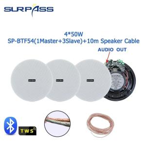 8 frameless ceiling speaker with magnetic grill 50w bluetooth speaker in ceiling class d ceiling amplifier included