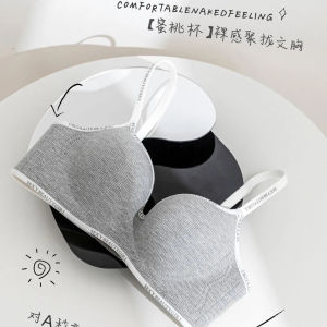 [Thick Cup] Size 32-38AB Girl 6cm Thick Cotton Bra Wireless Womens