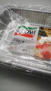 GLOW 3pcs Aluminum Tray Foil with Lid Rectangle/Square Thickening Loaf Pan Food Container Catering