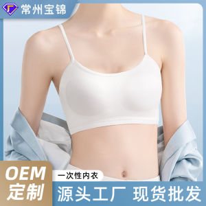 Disposable Bra EO Sterilized Individually Packed Wireless Padded Breathable Underwear Travel Home Portable