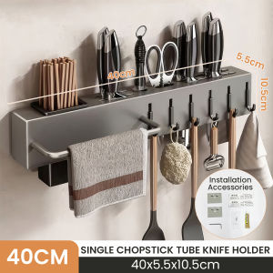 Nipiin Heavy Duty No Drill Knife Rack Carbon Steel Adhesive Wall Mount Scratch Resistant Rustproof Zoned Kitchen Storage