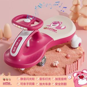 Swivel Car Kids Swing Car Baby Sliding Walker Twist Car Compact easy to store and carry Swivel Car Kids Swing Car