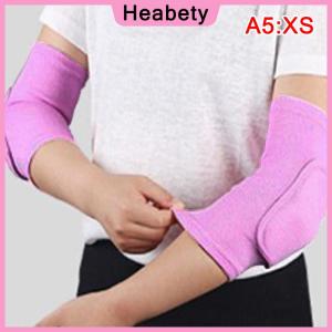 Heabety 2PCS Elastic Elbow Pads Thickened Sponge Elbow Knee Protectors Guard Basketball Volleyball Sport Arm Sleeve Pad Adults Children