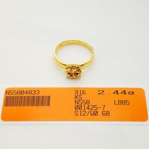 Yon Hing Cincin Diamond Cut Saiz11 12 13 14 15 16 17.5 18 20 20.5 21 22 Emas 916