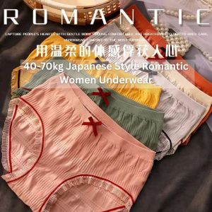 40-70kg Japanese Style Romantic Women Underwear 日式皱褶浪漫女士内裤