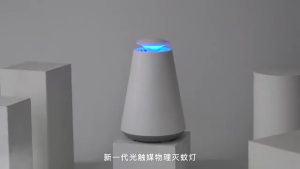 USB muỗi đèn diệt dụng cụ điện diệt ruồi điện yên tĩnh bẫy đèn UV ABS kết cấu phù hợp cho sử dụng trong nhà và ngoài trời