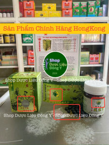 Cho Zhong Jing Feng shi bao Hộp 60 viên - Phong thấp bảo Hongkong hỗ trợ xương khớp (Hàng chuẩn xịn)