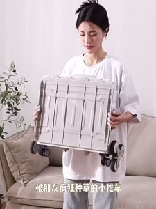 Multifunctional Foldable Shopping Cart Grocery Utility Cart Storage Trolley Pet Storage Car With 4 Wheels