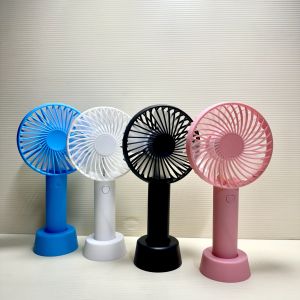 Portable Fan With Stand / Kipas Mudah Alih Dengan Stand / 带支架的便携式风扇