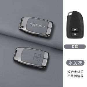 Smart Car Key Fob Case Cover Chain Keyless Remote Shell Holder Zinc Alloy Keychain Genuine Leather Buttons Protector Bag For Toyota Yaris Vios G NCP150 NCP151 NSP150 NSP151