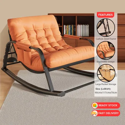 NAIJIA Rocking chair Lazy Sofa Kerusi Malas Kerusi goyang Adult Double Lazy Sofa Lazy Chair Nordic style recliner sofa Lounge Chair摇椅