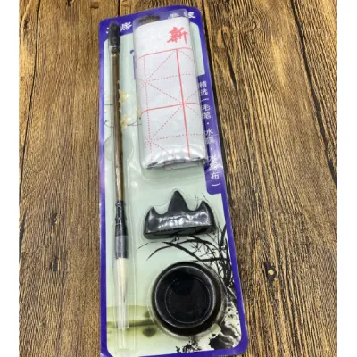 Calligraphy Water Writing Cloth Set | Reusable Magic Water Paper for Chinese Brush Calligraphy Practice | Beginner Starter Kit with Ink Tray & Brush | No Ink No Mess | For Kids Adults Students | Eco-Friendly Calligraphy Gift Set | Learn Chinese Writing