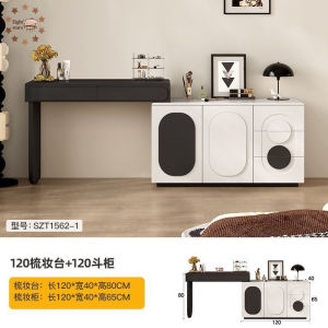Dressing Table Solid Wood Bedroom with Drawer Small Apartment Makeup Dressing Table Chest of Drawers Integrated