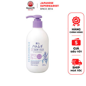 SỮA DƯỠNG THỂ CHỐNG NẮNG NÂNG TONE DA HATOMUGI SPF31+ PA+++ (CHAI 250ML) HÀNG NHẬT NỘI ĐỊA