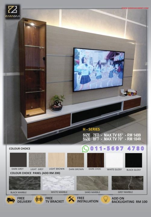 [FREE INSTALL & BRACKET TV] NEW DESIGN ZARADAA TV Cabinet Modern ...
