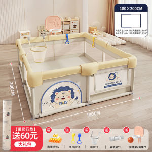 Baby Playpen For Baby Fence Playpen Fence Game Center Safety Playpen For Baby Fence Childrens Indoor Safety Mat on the Game Floor