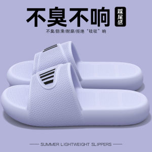 Free Shipping Trendy Fashion Slippers For Women New Summer Style Thick-Soled Suitable For Outdoor Wear Beach And Indoor Use