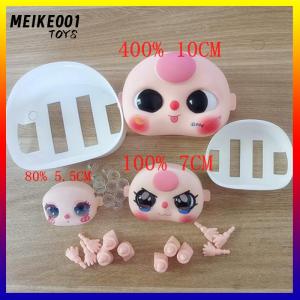 MEIKE001 1ชุดอุปกรณ์ DIY ตุ๊กตาสำหรับเด็กทารกสามของเล่นแบบสุ่มขนาด5.5ซม. 10ซม.