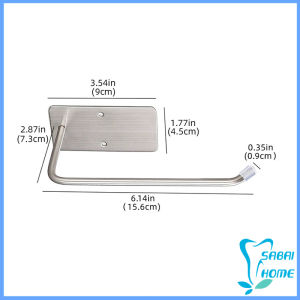 Easy ที่แขวนทิชชู่ติดผนัง ราวแขวนทิชชู่ ผ้าเช็ดตัว ติดตั้งง่าย 1ชิ้น Tissue Holders