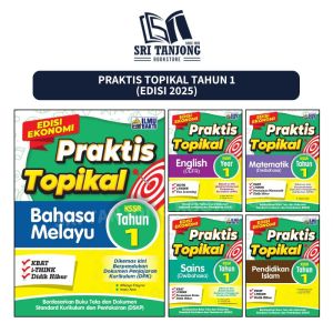 [ST] ILMU BAKTI 2025 : PRAKTIS TOPIKAL KSSR DWIBAHASA TAHUN 1.2.3 / YEAR 1.2.3 (EDISI EKONOMI)