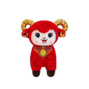 GOXBERK Đỏ Búp bê hình cừu theo dấu hiệu cung hoàng đạo. Dễ thương Mềm mại Quà tặng năm mới Gối hình linh vật may mắn Thêu Linh vật Ram 2027 Lễ hội mùa xuân