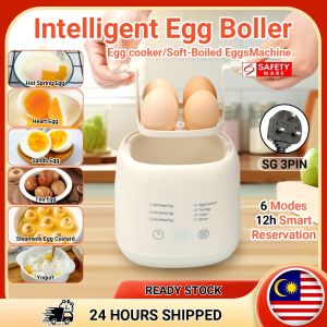 Automatic Egg Boiler Malaysia Plug Multifunction Egg Steamer Breakfast Machine Egg Cooker 煮蛋器 蒸蛋器Half Boiled Egg Maker Telur Separuh Masak Maker Egg Timer Breakfast Machine 早餐机