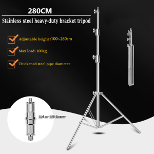 Stainless Steel 1/4 or 3/8 Screw 2.8M Heavy Duty Light Stand Tripod For Photo Studio Softbox Video Flash Umbrellas Reflector Lighting