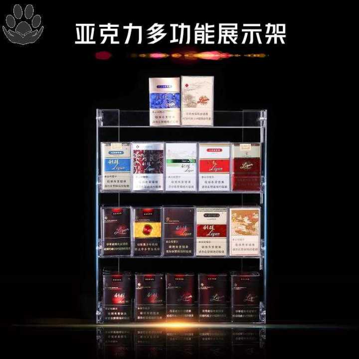 Cigarette rack wall-mounted cigarette rack convenience store ...