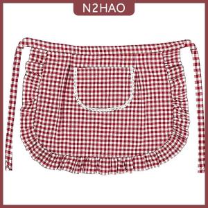 N2HAO Tạp dề vuông kiểm tra nửa eo Tạp dề chất liệu cotton chống vết bẩn thoáng khí nấu ăn tại nhà quần áo làm việc phụ kiện nhà bếp