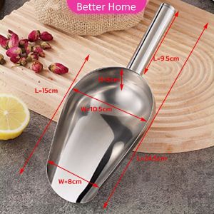 Better ที่ตักน้ำแข็งสแตนเลส ที่ตักข้าวสาร  ที่ตักอเนคประสงค์ มีให้เลือก 3 ขนาด Ice scoop