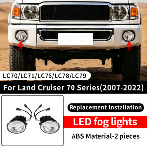 For 2007-2022 Toyota Land Cruiser LC70 Series 76 78 79 Fog Lamps Boost Driving Visibility Car Exterior Lighting Auto Accessories