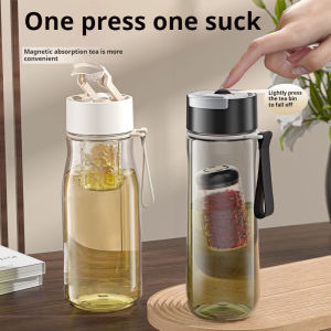 700ml 900ml Water Bottle Tea Mug with Filter – Leakproof Tea Infuser Tumbler Tea Separation Cup