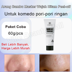 Masker penghilang komedo Masker komedo ampuh Blackhead removal mask 60g Mengecilkan pori-pori Masker Wajah Peel-Off Perawatan Jerawat Peeling Mask Masker Kupas Penghilang Komedo bamboo charcoal blackhead remover mask