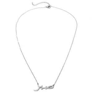 Kalung Baja Tahan Karat ที่ผสมผสานพลังและการปกป้องสร้อยคอลูกศรไขว้เสน่ห์ที่เหมาะสำหรับผู้นำเทรนด์