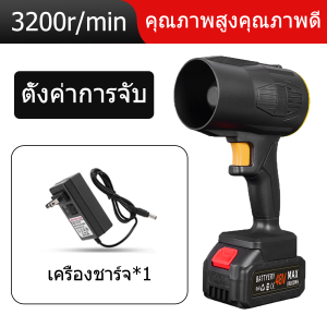 พัดลมเจ็ท พัดลมเทอร์โบเจ็ทขนาดเล็ก เครื่องเป่าลมแบตเตอรี่ลิเธียมกำลังสูง เครื่องเป่าลมกังหันที่รุนแรง าลมลิเธียมรุนแรงกำลังสูงเครื่องเป่าผมพัดลม
