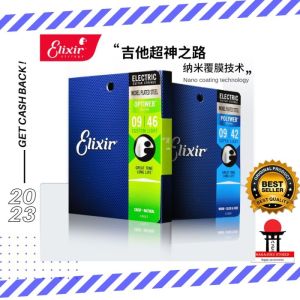 Senar Gitar Elektrik String Elixir Polyweb Nanoweb Optiweb 0.9 0.10