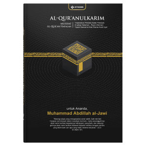 Al-Quran Custom Kabah Series | Terjemah Perkata Mudah Hafal Ukuran Sedang A5 (Cocok untuk souvenir haji/umroh)