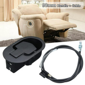 Universal Recliner Handle With Cable Replacement Parts For Sofa Chair Couch Release Lever PullHandle