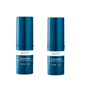 【Ship in 24H】Big Sale【Smooth Shave】Softens Beard Mens Cleansing Shaving StickNO.1男士洁面剃须棒Two-in-One Cleansing and Nourishing Shaving Stick/ Mens Shaving Cream/ Debris-Free Deep Cleansing Shaving Stick/Suitable for both manual and electric shaving razors