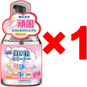 Japan imported white shoe cleaner 330ml no-wash shoe whitening cleaner shoe foam cleaner sports shoe cleaner