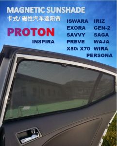 PROTON Saga Persona Gen2 Iriz Iswara Wira Waja Exora Preve X70 X50 Savvy Ertiga Magnetic Sunshade Car Window Sun Shield车窗遮阳磁吸网帘