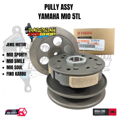 PAKET CVT LENGKAP 5TL PULLY ASSY + RUMAH ROLLER ASSY + KIPAS+ VANBELT MIO / MIO SPORTY / MIO SOUL / MIO SMILE / FINO KARBU / PAKET VANBEL 5TL / drive belt / VBELT / FANBEL