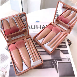 5 in1 Makeup Brush Set W/ Mirror Travial Kit Make Up Tools